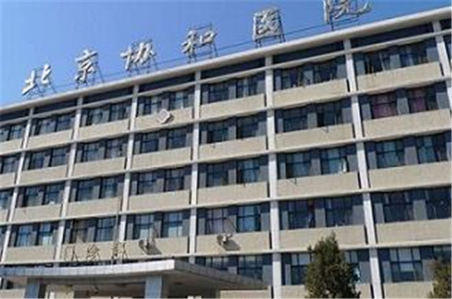 接受供卵试管婴儿的男性的取精方法有哪些？结果是否出乎意料？