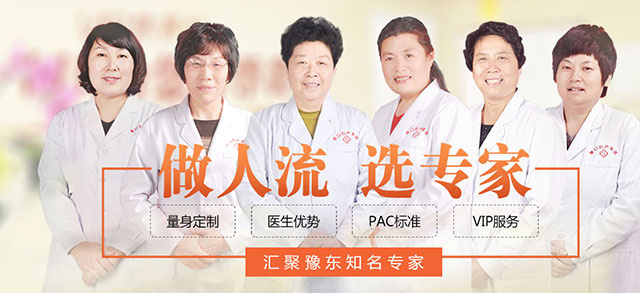 供卵试管婴儿基因检测技术能避免遗传病吗？