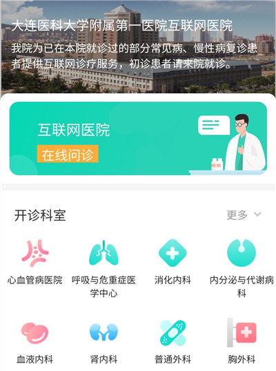 供卵试管婴儿三期可以排除宫外孕吗？