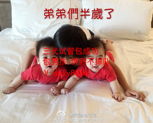 第三代做供卵借卵代怀试管可以避免21三体综合征吗？