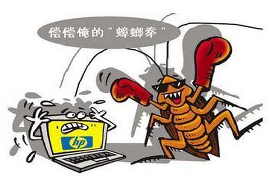 美国供卵做试管代怀医院疗程多少钱
