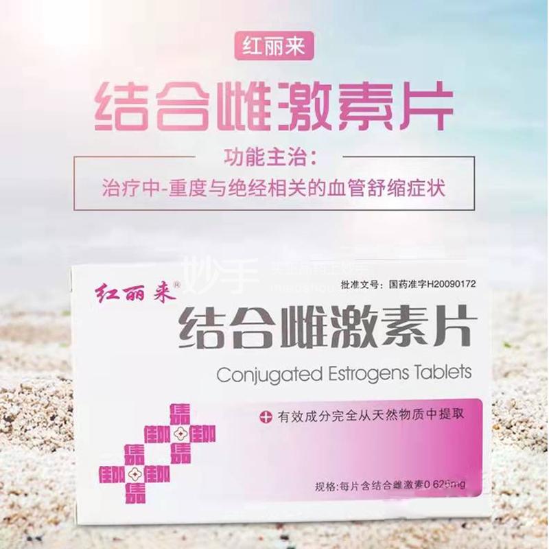 福建福州第三代供卵做试管三代自怀前检查的项目及意义