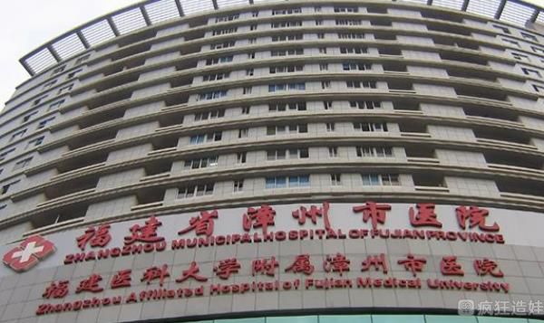 去正规医院买精子人工受孕多少钱