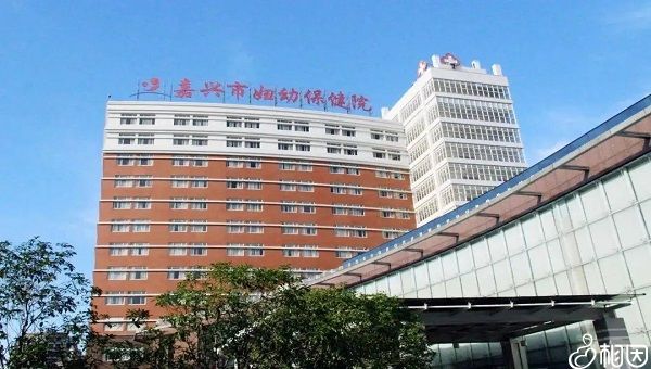 广元市借卵做自怀做供卵试管医院地址是什么？