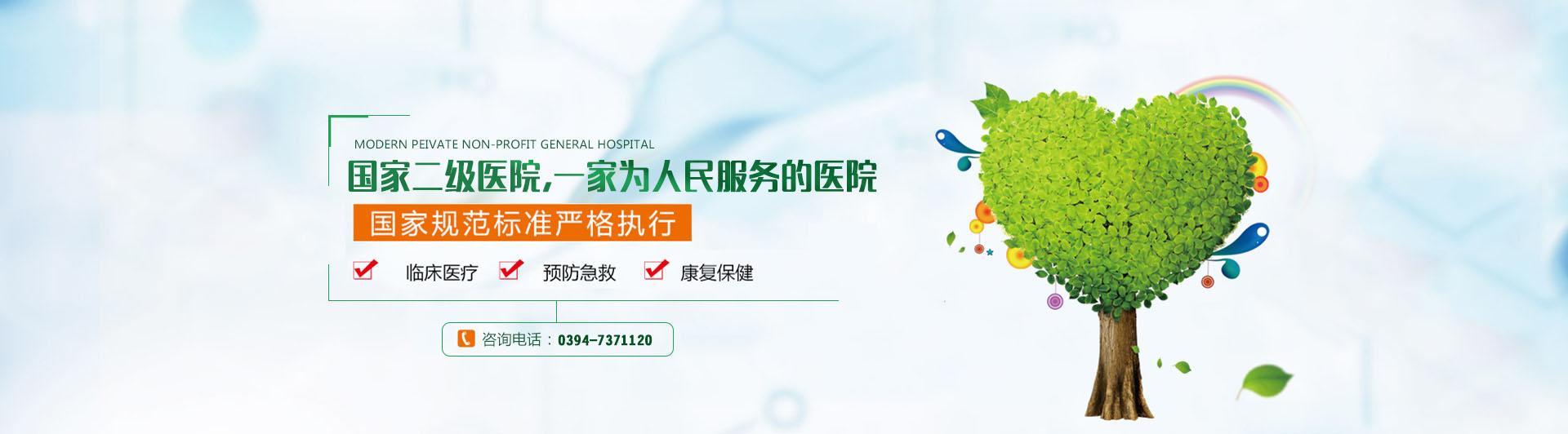 去泰国做供卵公立代怀试管对子宫条件有要求吗？