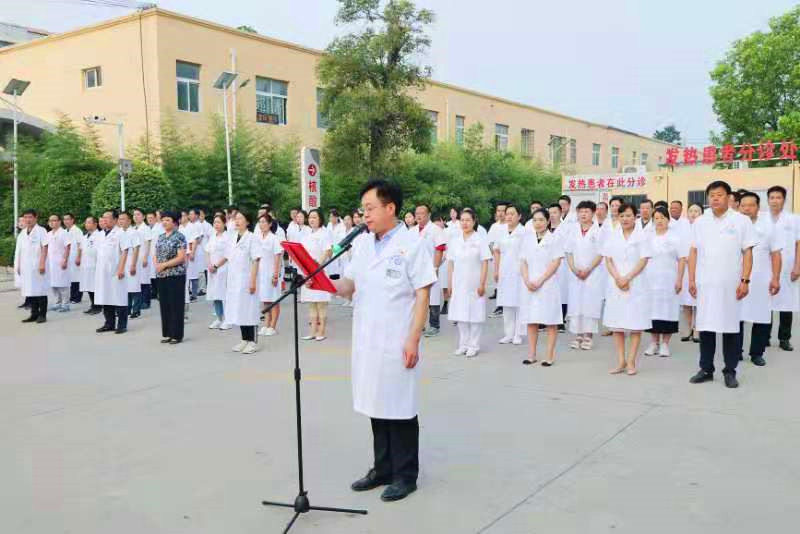 借卵试管婴儿可以提前做B超吗