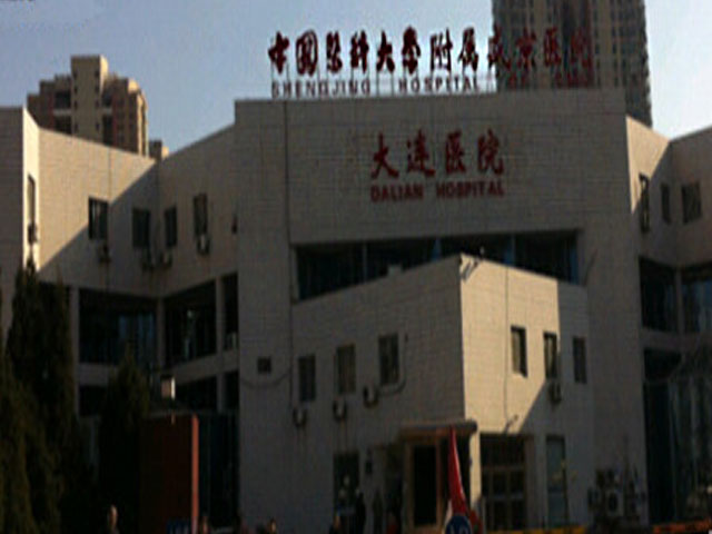 广州做借卵试管选男女机构