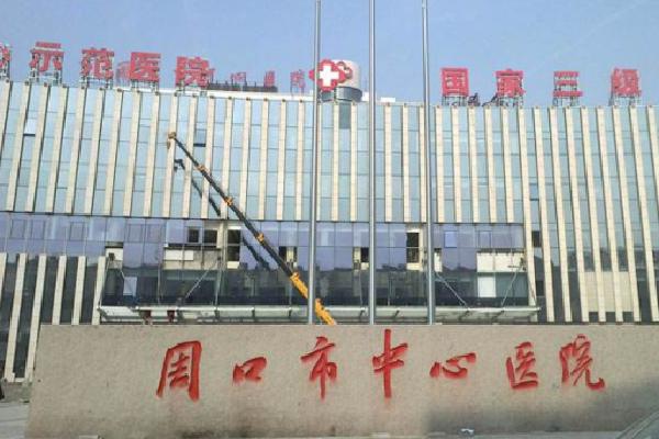 赠卵试管费用纳入医保了吗