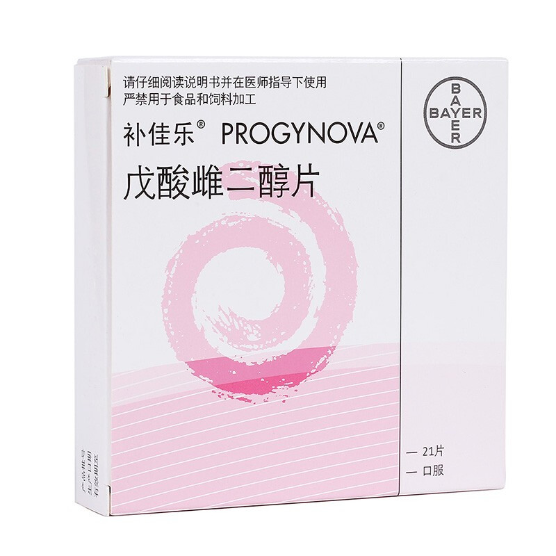 借卵试管婴儿移植后有什么感觉
