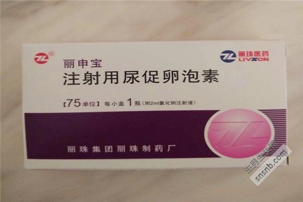 供卵试管婴儿包成功的医院