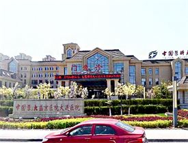 卵巢早衰还有可能自然怀孕吗
