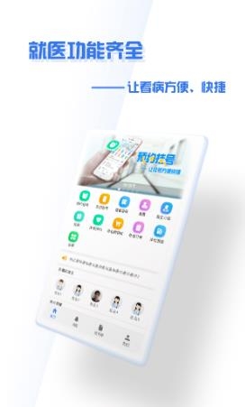 试管一次成功的多吗