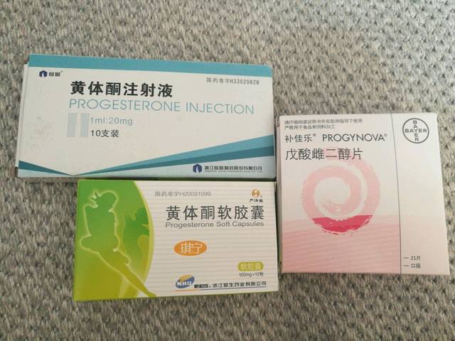 北医三院试管婴儿的费用