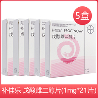 北医三院试管婴儿的费用