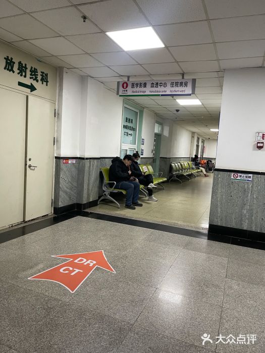 试管婴儿之前必须做宫腔镜吗