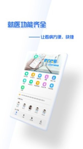 试管取卵后注意事项防止腹水