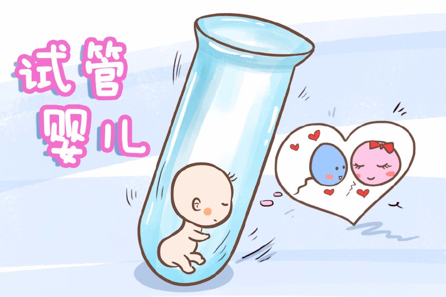 试管内膜不好移植成功率有多高