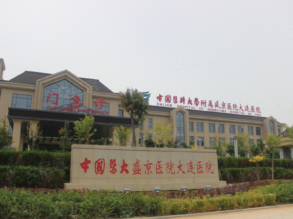 dmd携带者母亲怀二胎生女孩会不会是正常的？
