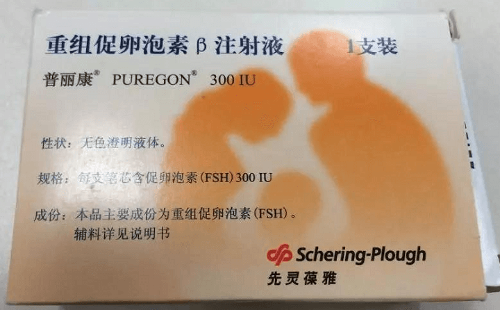 试管促排期间雌二醇对照表一览,高于或低于正常值要当心