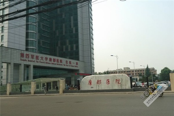 广州市妇幼保健院做供精人工授精选精子要多少费用？