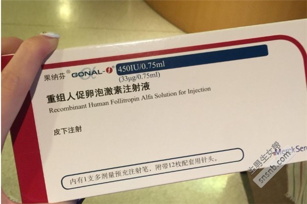 广州生孩子排名前五的妇产科医院哪个比较好？