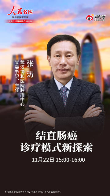 试管代怀选择男女胚胎放在子宫_代怀试管做男孩子宫内膜影响胚胎着床吗
