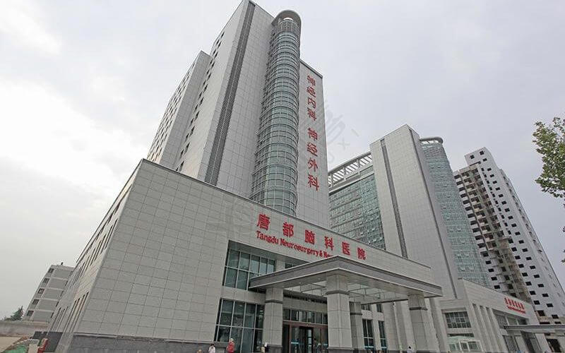 供卵试管代怀孩子机构婴儿请假怎么算