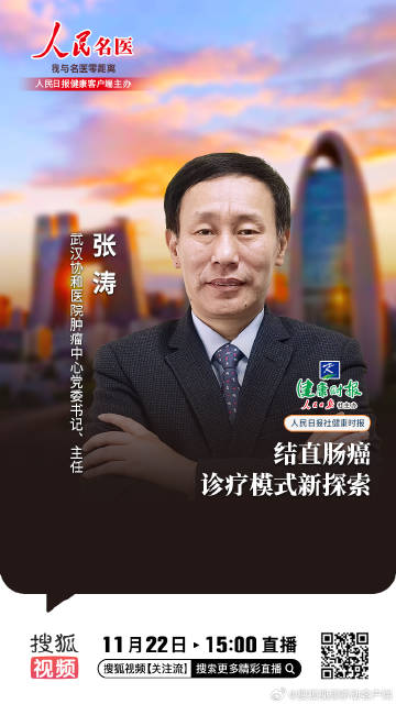 57岁超高龄试管成功生子案例分享,过程艰难要做好准备