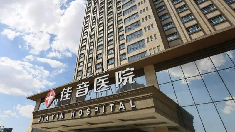 6个养生妙方有效拒绝卵巢早衰