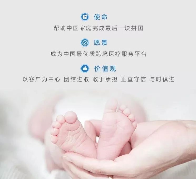 FSH值27三代试管包性别,专家解答FSH值超过多少做不了试管