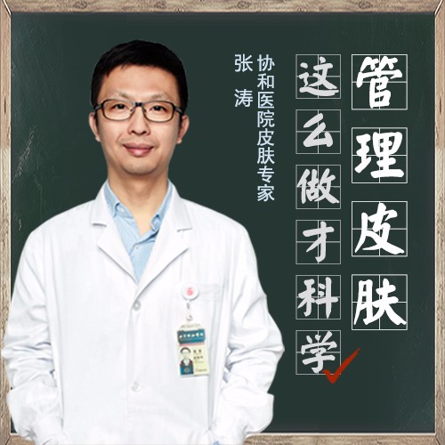 FSH值27三代试管包性别,专家解答FSH值超过多少做不了试管