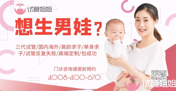 广州中信湘雅试管医院的成功率怎么样