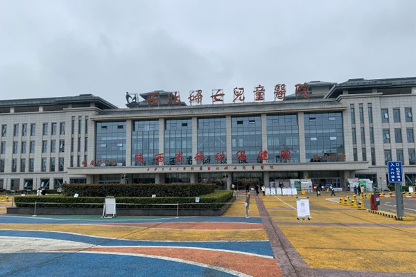 盘点2024广州最好的供卵私立医院供卵试管名单,只选对的不选贵的