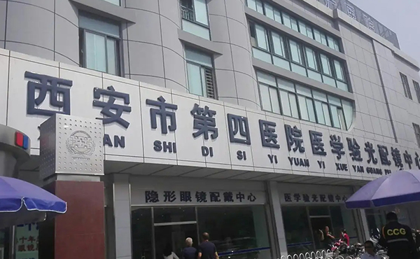 2024年在广州供卵代怀选男孩就一定能怀孕吗